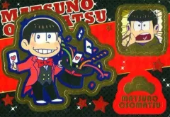 【中古】食玩 ステッカー・シール No.01 おそ松 描き下ろしキャラクターシール(マジシャンおそ松さん/キラ) 「おそ松さん シールウエハース その2」