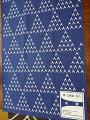 低音兼用13絃 万葉箏 すだれ彫り 新品 - メルカリ