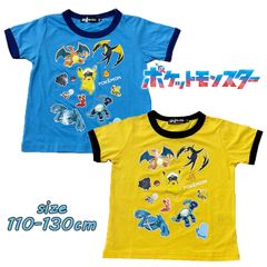 ポケットモンスター ポケモン 集合柄 半袖Tシャツ キッズ プリント キャラクター 男の子 男児 ボーイズ (PKM502-68355)