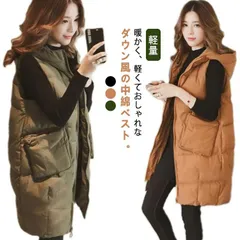 ダウン風中綿ベスト フード付き レディース 中綿 ベスト アウター ダウン風 ダウン風中綿ベスト フード付き 軽量 暖かい 大きサイズ 20代#yskma604501