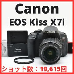 H28[6577F]★ほぼ未使用★ ニコン Nikon D50 ボディ H28[6577F]☆ほぼ未使用☆ ニコン Nikon D50 ボディ - メルカリ