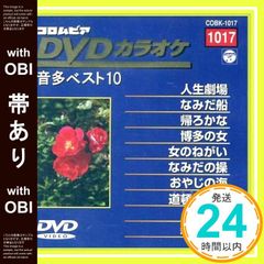 Item thumbnail for item 686f8b04-a27d-4127-b6bd-dd351ab4dc00