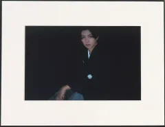 【中古】雑貨 阿部顕嵐(7ORDER) Wall Decor(ウォールデコ) 「阿部顕嵐 独演会『風姿花伝』第二期公演」