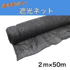 クラピア 植栽用 通根性防草シート 2m×約11.3m J字型ピン100本付