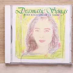 国内盤CD☆中山美穂/Miho Nakayama□ Dramatic Songs 【KICS290