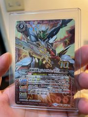 遊戯王 公式 プレイマット 大恐竜駕ダイナーミクス 遊戯王 公式 プレイマット 大恐竜駕ダイナーミクス - メルカリ