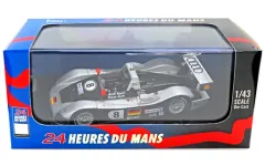 2025年最新】ミニカー イクソ ルマンの人気アイテム - メルカリ