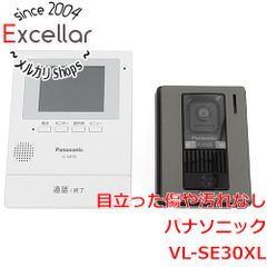 [bn:10] Panasonic　カラーテレビドアホン VL-SE30XL　未使用