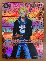 ワンピースカード 未開封BOX＋PSA10 サボ まとめ売り PSA10鑑定済】サボ【パラレル】《黒》 パラレルOP04-083 販売