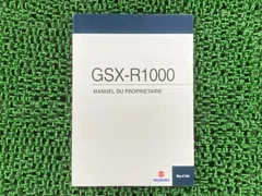 2025年最新】QF-R10の人気アイテム - メルカリ