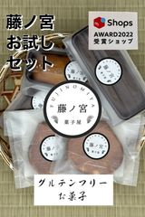 ラスト‼️北海道 栗山製菓 アップル チョコロール マーブル - メルカリ