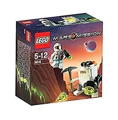2025年最新】LEGO Marsの人気アイテム - メルカリ