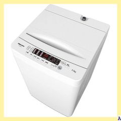 【大特価】 ハイセンス 全自動 洗濯機 5.5kg ホワイ 濯 真下排水 357