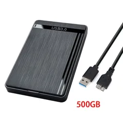 外付けハードディスク 大容量500GB ポータブルHDD USB3.0 ケース ブラック 外付けHDD TV PS5 PS4S 録画 バックアップ