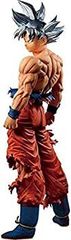 [중고] BANDAI SPIRITS(반다이 스피리츠) 이치 반 복권 드래곤 볼 EXTREME SAIYAN A 상 손오공 (신성의 극의) 피규어
