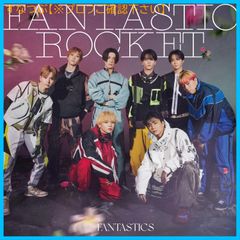 【新品未開封】FANTASTIC ROCKET(CD+Blu-ray Disc)(LIVE盤) FANTASTICS from EXILE TRIBE 形式: CD