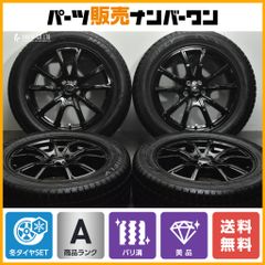 【バリ溝 美品】VERTHANDI 17in 7J +48 PCD100 HIFLY Win-turi 212 225/55R17 スバル フォレスター インプレッサXV アウトバック