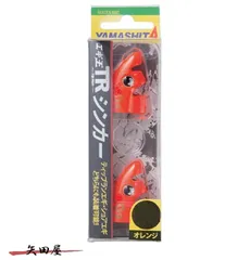 ヤマシタ エギ王 TRシンカー 60g オレンジ　ティップラン (575033)