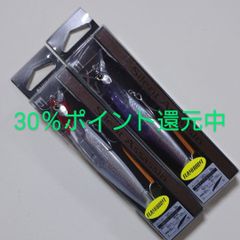 シマノ サイレントアサシン120F フラッシュブースト 2本セット