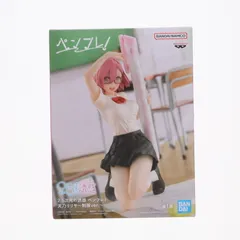 2025年最新】2.5次元の誘惑 ペンフレ！ 橘 美花莉～制服ver.～の
