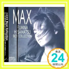 2025年最新】久松史奈の人気アイテム - メルカリ