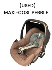 【早い者勝ち❣美品☆】マキシコシ ベビーシート ティンカ⭐︎ チャイルドシートのMAXI-COSI（マキシコシ）