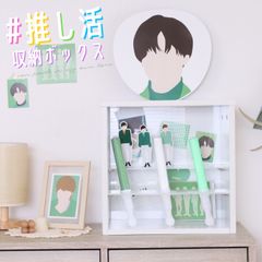訳有り、アウトレット価格】トルソー プレーン（無地） BK/IV