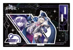 【中古】アクリルスタンド・アクリルパネル アルティナ・オライオン カットインアクリルフィギュア 「英雄伝説 創の軌跡」