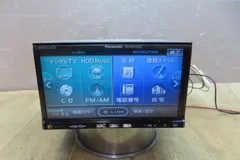2025年最新】CN-HW1000Dの人気アイテム - メルカリ