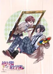 【中古】ポスター(アニメ) [単品] 描き下ろしB2布ポスター 藤枝ネリ＆五十嵐ハル 「PS Vitaソフト 絶対階級学園 アニメイト限定セット」 同梱特典