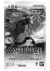 遊戯王 バーストオブデスティニー 2BOX 通常版 シュリンク付き