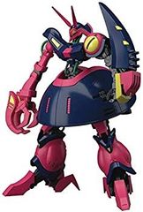 [중고] HGUC 기동 전사 Z 건담 바운드 도크 1/144 스케일 색으로 구분 된 플라스틱 모델 [건프라]