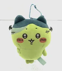 2025年最新】ちいかわ 仮装たのしい～!マスコット(ゾンビなちい