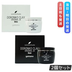 LNC ブライトニング ソープ 100g - メルカリ