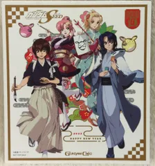ガンダムカフェ A3ポスターアスランカガリバースデー