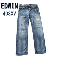EDWIN エドウィン 403XV ダメージ加工 デニムパンツ size28