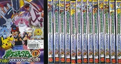【中古】ポケットモンスター ダイヤモンド&パール 2010 [レンタル落ち] 全14巻セット [マーケットプレイスDVDセット商品]