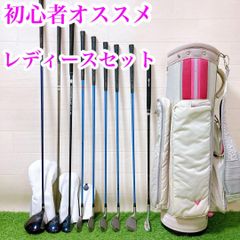 H1キャロウェイ　初心者オススメ　ゴルフクラブセット　メンズ　FLEXR 13本 H1キャロウェイ 初心者オススメ ゴルフクラブセット メンズ