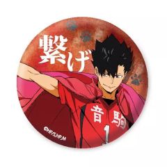ハイキュー!! イケプリ 黒尾鉄朗 | Mercari
