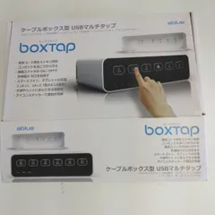 2024年最新】BOXTAPの人気アイテム - メルカリ