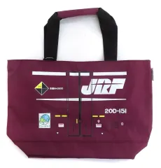 2025年最新】jr貨物 バッグの人気アイテム - メルカリ