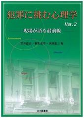 世界コイン図鑑 カラ-版  /日本専門図書出版/平石国雄（大型本） 世界コイン図鑑 カラー版 | 平石 国雄, 二橋 瑛夫 |本 | 通販