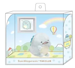 【中古】ぬいぐるみ とかげ マニアックてのりぬいぐるみセット 「すみっコぐらし」 すみっコぐらしファンクラブ限定