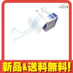 Item thumbnail for item 7bac2d78-9796-416c-9dd3-bb17b61e4f6e