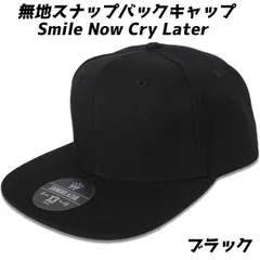 2025年最新】Gangsta キャップの人気アイテム - メルカリ
