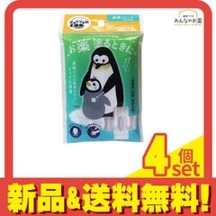 Item thumbnail for item 14c8908f-10a3-486f-aedf-9e0110b9a199