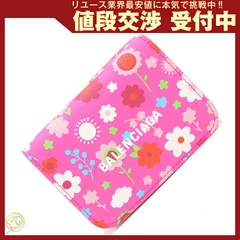  バレンシアガ 三つ折り財布 エブリディ 593813