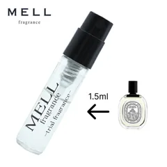 【メルフレグランス】DIPTYQUE ディプティック　ゼラニウム オドラタ　香水1.5ml