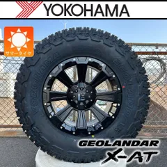 2026年最新】ジオランダー x-at 285の人気アイテム - メルカリ