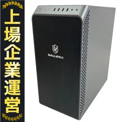 2025年最新】core i7 11700の人気アイテム - メルカリ